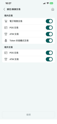 z7425431717261 883bd03fdd822d87875488a5d6af72ba.jpg