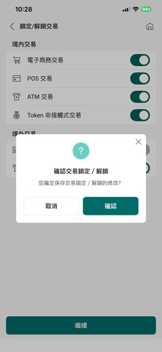 z7425431737921 23a84fb29d3a7745940feb33bfd1ae77.jpg