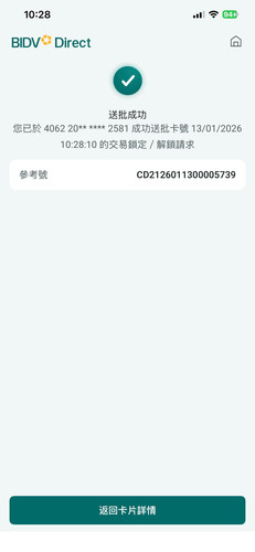 z7425431731443 a14f7b093c242e28125239eb9948cf2d.jpg