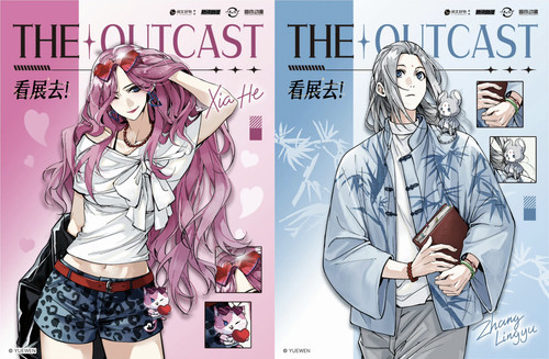 IMG 20260113 110850.jpg