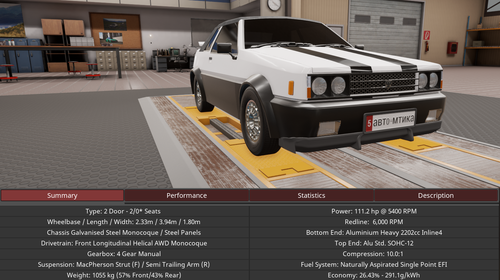 AutomationGame Win64 Shipping 2026 01 13 04 25 21.png