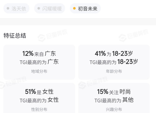 IMG 20260113 105706.jpg