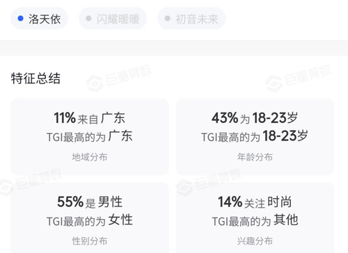 IMG 20260113 105728.jpg