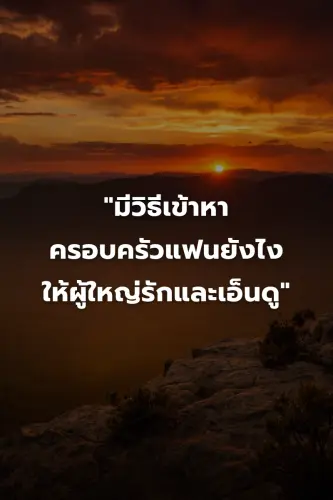 ba881fa7b98c.webp
