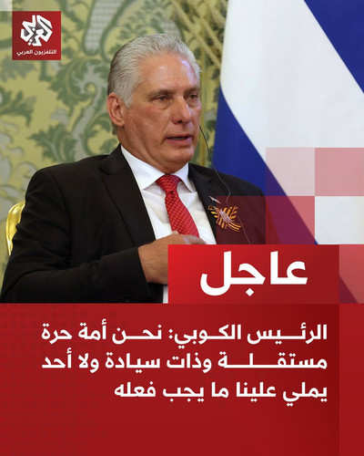 G ZOqRGWUAAnRqf.jpg