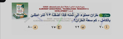 IMG 20260111 183759 362.jpg