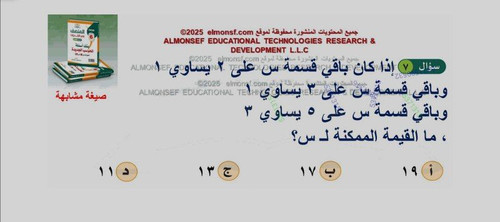 IMG 20260111 183747 942.jpg