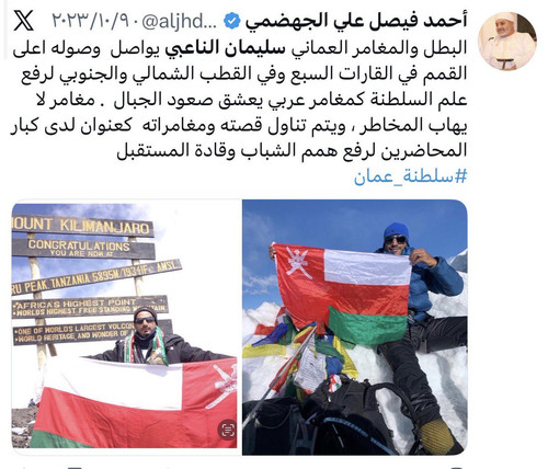 G YgYd8boAALklS?format=jpg.jpg