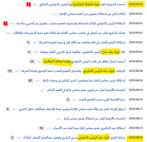 Gz04413W0AAvByh?format=png.png