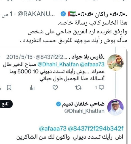 G ZL1yKbwAAfhJN.jpg