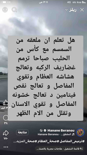 3A0AB877 2611 4BEA BD13 4E16B4CF3B8C.jpg