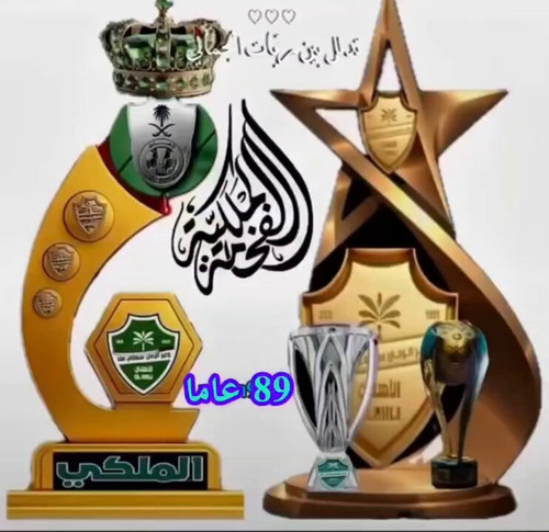 FhuI C2L90xejeFc.jpg