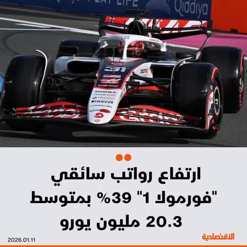 G ZGs8jXsAE1NR .jpg