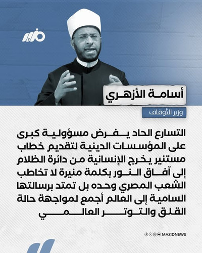 614902550 851150554482167 4683646337855882214 n.jpg?stp=dst jpg s640x640 tt6& nc cat=109&ccb=1 7& nc.jpg