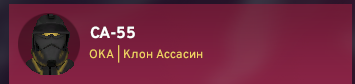 Screenshot 78.png