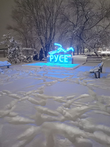 IMG 20260111 175602.jpg