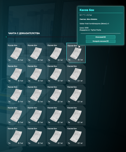 NVIDIA Overlay JVk7YL0EXu.png