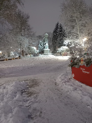 IMG 20260111 173228.jpg