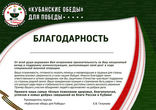 фон.jpg