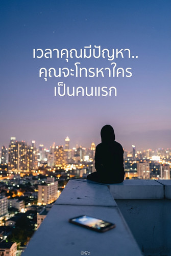 0ef6b991774c.jpg