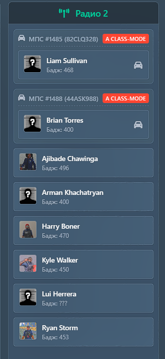Discord v9POao32Uq.png