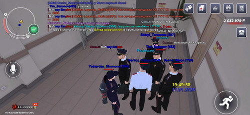 Screenshot 2026 01 11 19 50 01 200 com.launcher.brgame.jpg