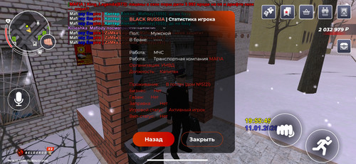 Screenshot 2026 01 11 19 55 53 495 com.launcher.brgame.jpg