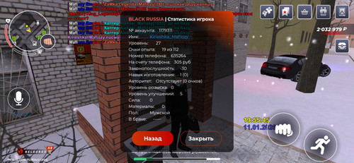 Screenshot 2026 01 11 19 55 51 042 com.launcher.brgame.jpg