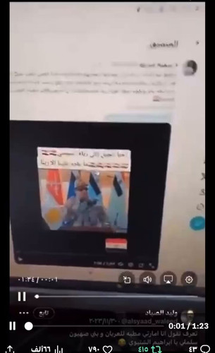 9MX2oEwx4NXMEFrP.jpg