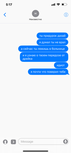 IMG 4433.png