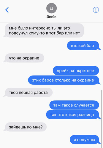IMG 4432.jpg