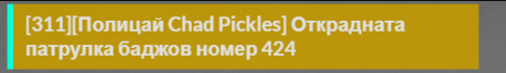 NVIDIA Overlay 77Xniikh5T.png