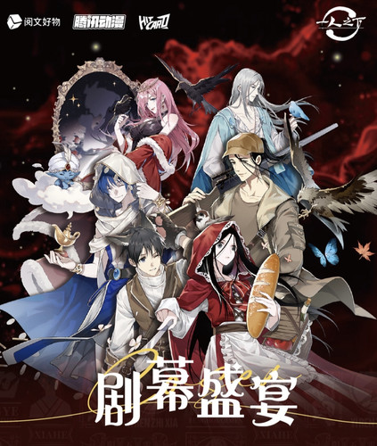 IMG 20260113 120935.jpg