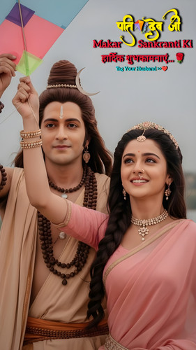 InShot 20260112 211250734.jpg