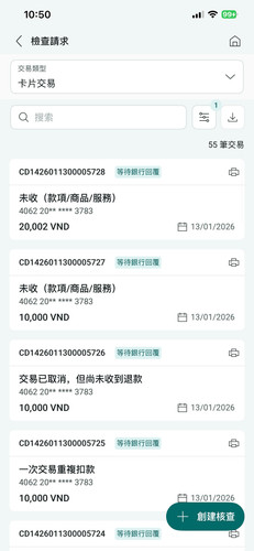 z7425558682128 b3b5756111cd39cf42da2cf91402085d.jpg