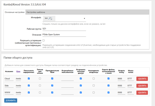 PSide 2026 01 13 001.png