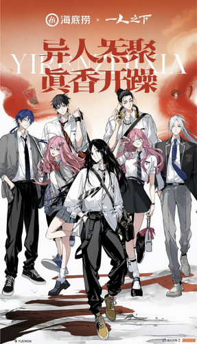 IMG 20260113 120516.jpg