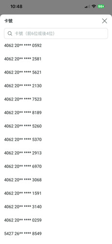 z7425558750069 cd69d3a295330cb96d5747e055722a87.jpg