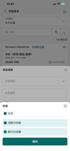 z7425558752926 acbc171062ff83b975619b79cc158edf.jpg