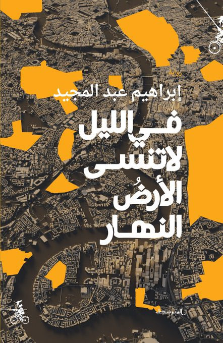 G9 on8VW4AEnquB?format=jpg.jpg