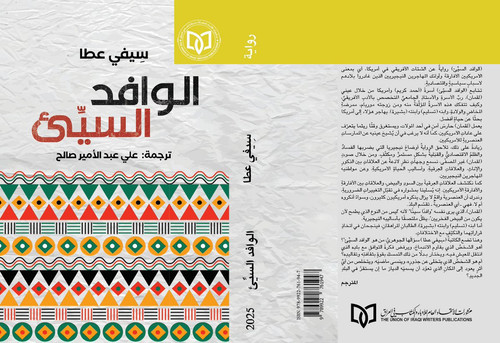 G CsQSQXAAAr lv?format=jpg.jpg