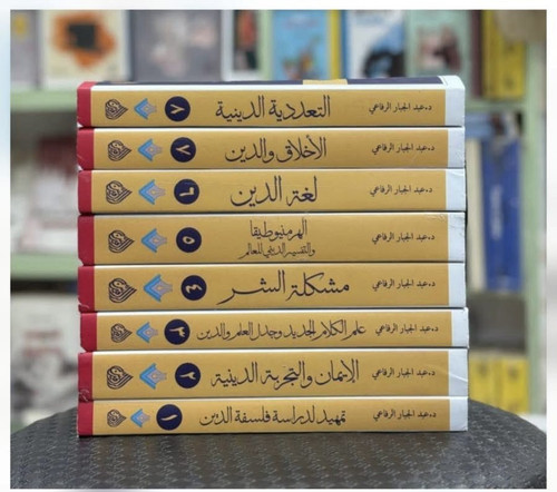 G9 on8VWQAAjLSK?format=jpg.jpg