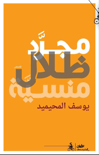 G9 Z0GgW4AIAE42?format=jpg.jpg