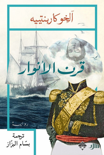 G9 Z0GtW8AAcq6z?format=jpg.jpg