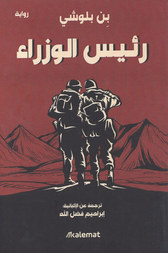 G CtE YX0AAlDV7?format=jpg.jpg