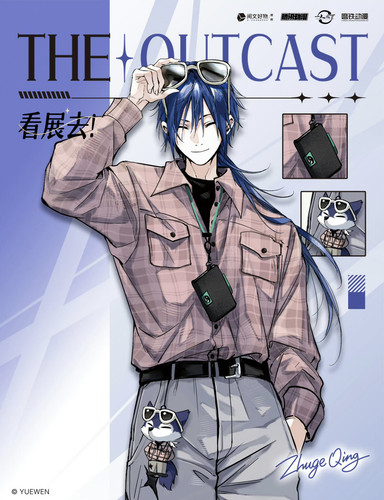 IMG 20260113 115531.jpg