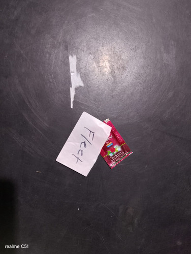 WhatsApp Image 2026 01 13 at 7.35.51 AM.jpg