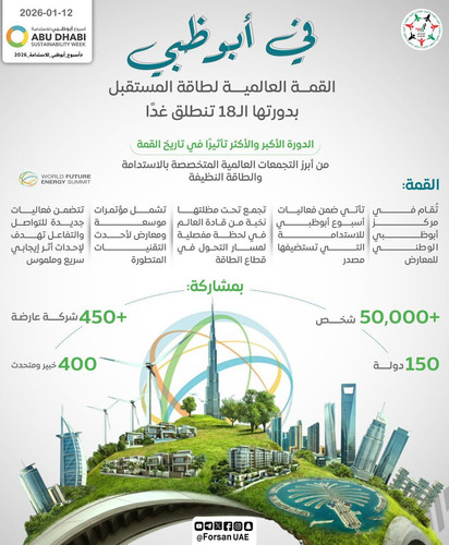 G e1j1vbMAAkk m?format=jpg.jpg