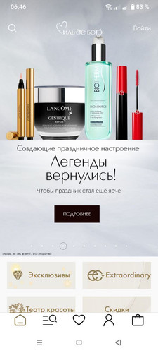 photo 2026 01 13 06 49 16.jpg