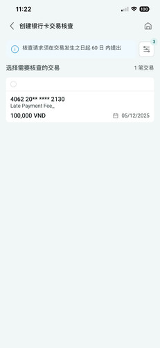 z7425653611917 88f446deac9bd08ec7a64eda61d0f8bf.jpg